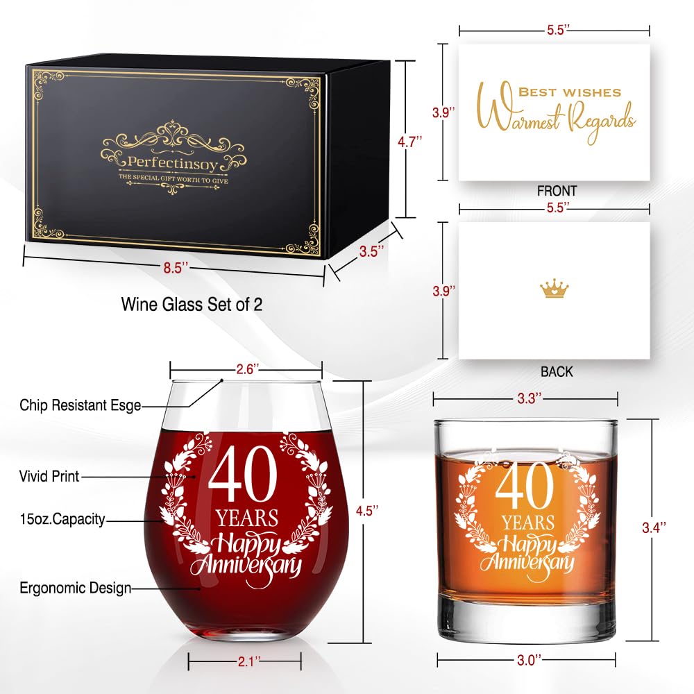Perfectinsoy 40 Years Happy Anniversary Whiskey Glass and Stemless Wine Glass Gift Set, 40th Anniversary Wedding Gift For Mom, Dad, Soulmate, Couple, 40 Years Gifts, Happy 40th Anniversary