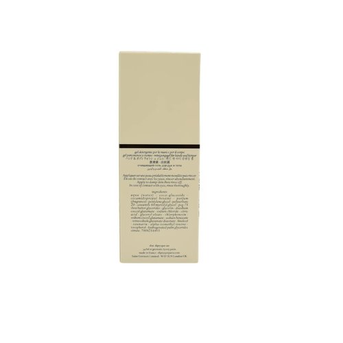 Diptyque Philosykos Cleansing Hand and Body Gel 200 ml 6.8 fl oz