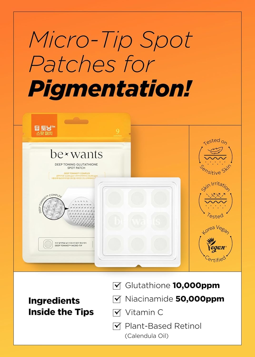[K-Beauty] Bewants Deep Toning Glutathione Ampoule Serum | Korean Skincare with Vitamin C & Calendula Extract, 1.01 fl.oz & Bewants Deep Toning Glutathione Spot Patch