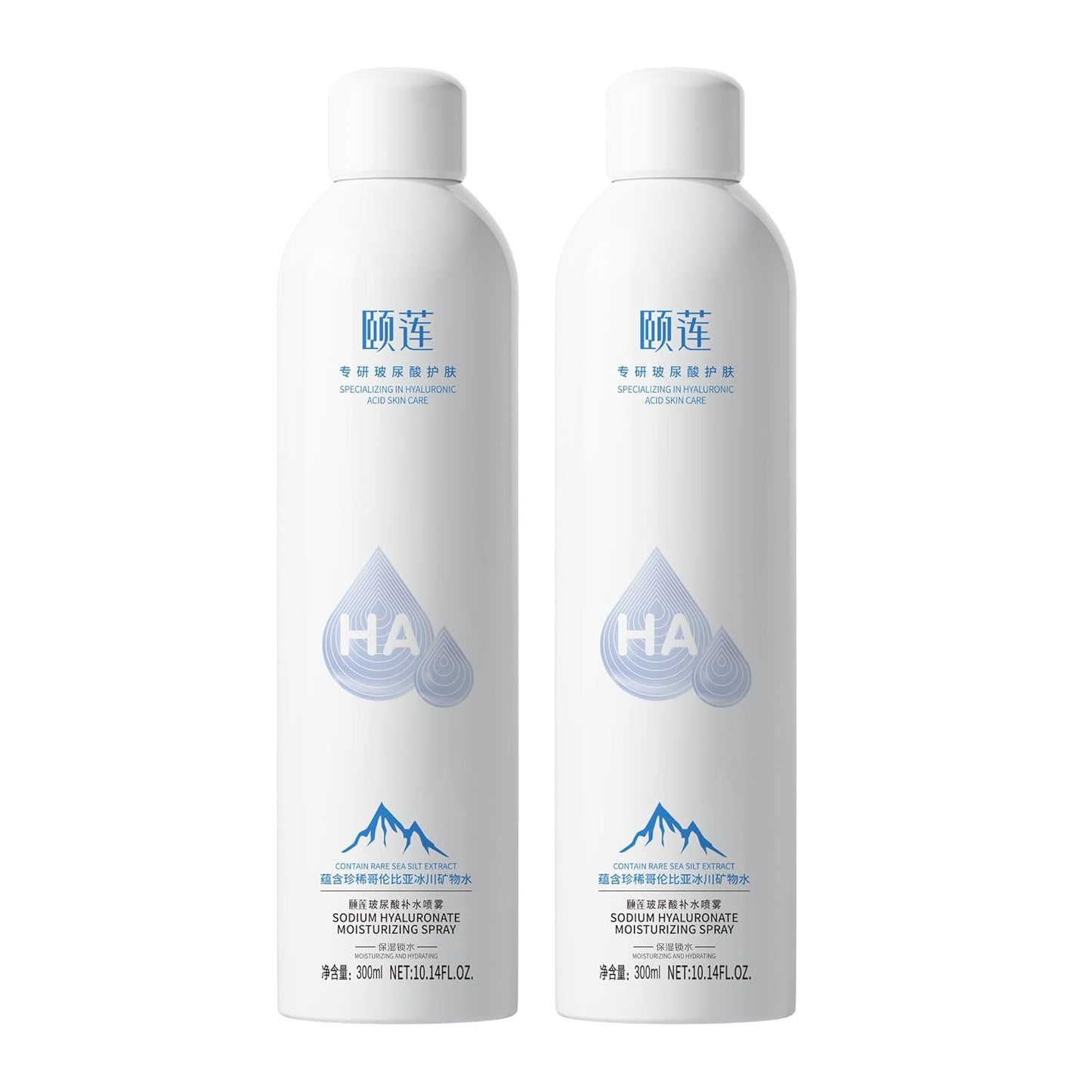 YILIAN Face Mist Natural Facial Spray with HA, Soothing and Calming Sensitive Skin, 10.14 fl. oz. 2 Packs