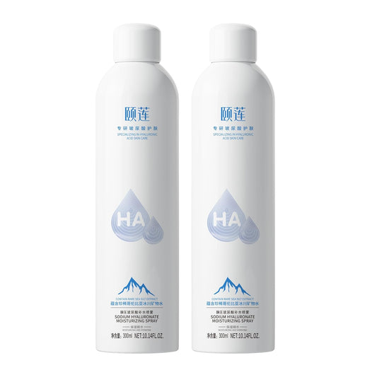 YILIAN Face Mist Natural Facial Spray with HA, Soothing and Calming Sensitive Skin, 10.14 fl. oz. 2 Packs