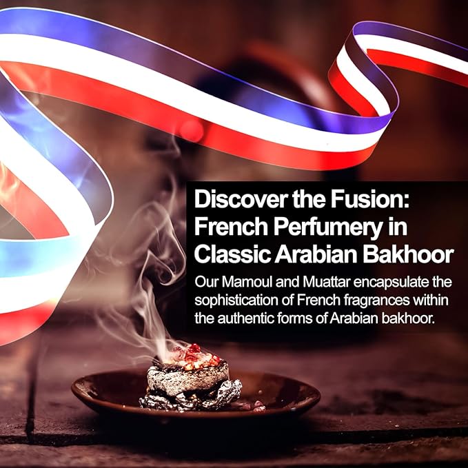 Mamoul Oud Silk Touch 80g Incense | Use with Charcoal Bricks or Oud Electric Burner (بخور) | Meditation Decor & Stress Relief Arabian Home Fragrance | Incense Tablets for Car (Disk Form) | Eid Gifts