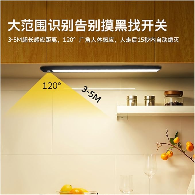Intelligent Human Body Induction Night Light led Hallway Home Rechargeable Automatic Switch Corridor Corridor Wall Light (Color : Warm, Size : 30cm)